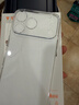 圖拉斯【久用不發(fā)黃】 適用iphone17promax手機殼蘋(píng)果17pro保護套17透明Air全包超薄磁吸散熱防摔高端男 iPhone 17 Pro Max 【精美透亮】不黃原材+超薄裸感+超強防爆 曬單實(shí)拍圖