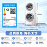 小天鵝（LittleSwan）13公斤滾筒洗衣機母嬰分區雙區洗 同洗同脫8公斤下筒+5公斤上筒 懶人洗衣機 家電國家補貼一級能效 TGG13E 曬單實(shí)拍圖