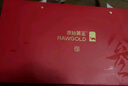 原始黃金新疆駱駝奶粉330g*2罐益生菌駝乳粉無(wú)蔗糖中老年兒童成人奶粉禮盒 曬單實(shí)拍圖