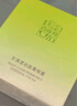 百雀羚面霜 水嫩倍現(xiàn)保濕精華霜50g 補水滋潤品質(zhì)國貨520中秋送禮 曬單實拍圖