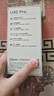 中興（ZTE）U30 Pro 年包版 5G免插卡移動隨身wifi無線網(wǎng)卡便攜式熱點5g路由器 冰川銀【年享24000GB大流量】 曬單實拍圖