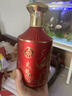 五糧液股份 東方龍 飛龍在天 濃香型白酒 52度500ml*2瓶 禮盒 中秋送禮 曬單實(shí)拍圖