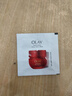 玉蘭油（OLAY）全新超紅瓶面霜滋潤50g緊致抗衰老保濕面霜女士護膚品生日禮物女 曬單實拍圖