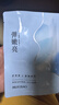美膚寶蝦青素小鉆石面膜25g*1片溫和補(bǔ)水煥亮男女敏肌護(hù)膚品面膜貼 曬單實(shí)拍圖