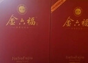 金六福白酒 福酒 500ml 糧食固態(tài)釀造 紅瓶 喜宴慶典結婚禮用酒禮品整箱 50.8度 500mL 6瓶 銘釀陸號 曬單實拍圖