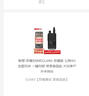 聯(lián)想（lenovo） 雙模對講機(jī)5000公里全網(wǎng)通 CL680-雙模版 公網(wǎng)4G全國對講 一鍵對頻 帶錄音回放 大功率戶外手持臺 曬單實拍圖