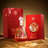 五糧液股份 百鳥朝鳳紅鉆 濃香型白酒禮盒 單瓶禮盒裝 52度500ml 純糧酒 曬單實拍圖