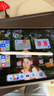 適用華為手寫(xiě)筆Pencil平板電容筆三代磁吸觸控筆matepad11.5s/pro12.2/air12/SE防誤觸榮耀觸屏筆 【旗艦版】升級全功能丨絲滑不斷觸丨防誤觸超長(cháng)續航 適用華為榮耀全系丨磁吸收 曬單實(shí)拍圖