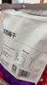 1號會(huì )員店 無(wú)添加去核西梅干400g 蜜餞果干休閑零食辦公室追劇水果干 曬單實(shí)拍圖