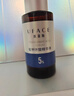 優(yōu)斐斯（uface）5%氨甲環(huán)酸+4%煙酰胺精華液提亮膚色淡化色沉禮盒裝 高階雙星2套 曬單實(shí)拍圖