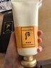 后（The history of Whoo） 后洗面奶泡沫潔面乳男女水妍拱辰享津率享天氣丹氨基酸潔顏膏 后拱辰享洗面奶 180ml 曬單實(shí)拍圖