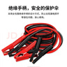 紐曼（Newsmy）汽車(chē)搭電線(xiàn)電瓶線(xiàn)搭火線(xiàn)3米過(guò)江龍帶夾子汽車(chē)應急電源N2000時(shí)尚版 曬單實(shí)拍圖