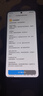 小米 Redmi Note13Pro 驍龍7S 國家補貼 新2億像素 第二代1.5K高光屏 12GB+256GB 子夜黑 5G手機 曬單實拍圖