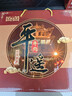 冠云平遙牛肉熟食158g*6袋 醬鹵牛肉中秋禮盒 山西特產(chǎn)中華老字號團購 曬單實(shí)拍圖