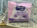 MOONY蘇菲尤妮佳Q薄萌羽慕怡小羊駝拉拉褲XXL26片(15kg及以上) 曬單實(shí)拍圖