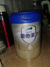 愛(ài)他美（Aptamil）卓傲嬰兒配方奶粉1段（0—6月齡）800g*1罐  愛(ài)他美卓傲 曬單實(shí)拍圖