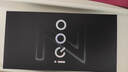 vivo iQOO Z10 Turbo Pro 12GB+256GB 燃 第四代驍龍8s 120W超快閃充 電競手機 國家補貼 曬單實(shí)拍圖