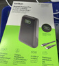 貝爾金（BELKIN）【3C及多國認證】充電寶自帶線(xiàn) 手機移動(dòng)電源 適用蘋(píng)果iPhone輕薄1萬(wàn)毫安 PD快充20W可上飛機 黑色 曬單實(shí)拍圖