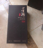  董酒 窖藏 C9 董醬兼香型白酒 50度 500ml*2 雙瓶裝+禮品袋+酒具 曬單實(shí)拍圖