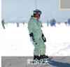HIGH EXPERIENCE滑雪褲女款防水夾棉單雙板男保暖褲子 梨色 M 曬單實(shí)拍圖