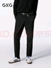 GXG男裝四面彈西裝褲修身休閑褲 24年秋 黑色 170/M 曬單實(shí)拍圖