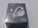 西伯利亞（XIBERIA）K03S 2.4G無線游戲耳機頭戴式 藍牙有線四模電腦電競吃雞手游耳麥 超長續(xù)航電量顯示 fps聽聲辯位 冰川白7.1版|支持驅(qū)動|邊充邊玩 曬單實拍圖