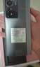 中興Axon 50 Ultra144Hz高刷曲面屏 6400萬(wàn)三攝 80W快充 驍龍8+處理器 5000mAh大電池 5G拍照手機 A50Ultra【曜金黑】 12GB+512GB 官方標配 曬單實(shí)拍圖