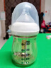 Umee荷蘭umee嬰兒奶瓶新生兒寶寶吸管奶瓶PPSU寬口徑防脹氣帶手柄 新生兒奶瓶240ML 曬單實拍圖