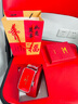 七匹狼（SEPTWOLVES）520送士本命年真牛皮紅腰帶自動(dòng)扣褲帶屬蛇新年禮物送老公男友 本命年·鴻運當頭【福袋+紅禮盒】 曬單實(shí)拍圖