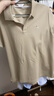 哈吉斯（HAZZYS）男裝 夏款男上衣趣味小狗章仔短袖polo衫男ASTZE0BBX40 乳白色IV L （175/96A 48） 曬單實(shí)拍圖
