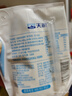 天潤新疆特產(chǎn) 濃縮冰淇淋化了 125g*10袋 風(fēng)味發(fā)酵乳酸奶酸牛奶生鮮 曬單實(shí)拍圖