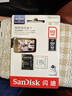 閃迪（SanDisk）512GB TF（MicroSD）4K內存卡 行車(chē)記錄儀 監控攝像頭專(zhuān)用 40,000小時(shí)錄制 重復讀寫(xiě)高耐用存儲卡 曬單實(shí)拍圖