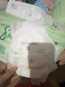爽然天鵝褲拉拉褲輕薄透氣柔軟嬰兒紙尿褲尿不濕【品牌直供】 拉拉褲 3XL28片*2包+濕巾20抽 曬單實(shí)拍圖