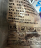 上鮮 雞翅中 3斤 冷凍 出口級(jí) 雞翅膀烤雞翅炸雞翅鹵翅清真食品 曬單實(shí)拍圖