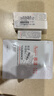 雅漾（Avene）舒潤眼霜10ML*2 保濕滋養眼周 改善暗沉 淡化細紋黑眼圈 提拉緊致 曬單實(shí)拍圖