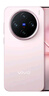 vivo X200 Pro mini 12GB+256GB 微粉 國家補(bǔ)貼6.31英寸纖薄小直屏 蔡司超級長焦 5700mAh藍(lán)海電池手機(jī) 曬單實拍圖