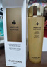 嬌蘭（Guerlain）帝皇蜂姿蜂皇水精粹液150ml保濕精華水護膚生日禮物女送女友 曬單實(shí)拍圖
