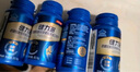健力多湯臣倍健氨糖軟骨素鈣片膠原蛋白肽片 有助于增加骨密度 氨糖膠原蛋白肽片 70片*4瓶禮盒裝 共發(fā)280片 曬單實(shí)拍圖
