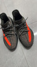 阿迪達(dá)斯Yeezy350夏日透氣椰子男女休閑鞋HQ7045 42 曬單實(shí)拍圖
