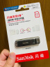 闪迪（SanDisk）256GB Type-C Lightning双接口 苹果手机金属U盘 IX70 苹果MFI认证 iPhone/iPad手机平板电脑优盘 实拍图