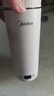 美的（Midea）電熱水杯加熱電熱水壺保溫燒水杯 350ml迷你便攜式旅行出差 智能恒溫 316L不銹鋼無(wú)異味MK-DB35X22 曬單實(shí)拍圖