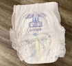 安兒樂(lè )（Anerle）小輕芯拉拉褲XXL54片(15kg以上) 超薄透氣尿不濕 曬單實(shí)拍圖