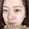 儒意（RUYI）377美白面膜補水男女士保濕淡斑提亮膚色抗皺緊致抗衰老去黃金榜 曬單實拍圖