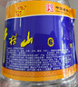牛欄山 陳釀白酒 濃香型白酒 38度 2000ml*6桶 整箱裝 口糧酒 曬單實(shí)拍圖