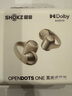 韶音（SHOKZ）OpenDots ONE動(dòng)鈦圈開(kāi)放式藍牙耳機耳夾式無(wú)線(xiàn)耳機藍牙跑步運動(dòng)耳機E310 星際白 曬單實(shí)拍圖