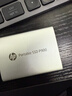 HP惠普 2TB 移動(dòng)固態(tài)硬盤(pán)P900（PSSD）USB3.2 ssd 2000MB/s Type-C接口 鈦空銀｜手機直連 曬單實(shí)拍圖