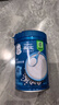 嘉寶（GERBER）高鐵米粉嬰幼兒輔食米糊原味250g含DHA活性益生菌6月+100%真驗廠(chǎng)  曬單實(shí)拍圖