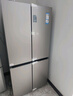 海爾（Haier）家宴465升十字對開四開門電冰箱家用風(fēng)冷無霜一級能效變頻超薄BCD-465WGHTDE9S9家電國家補貼20% 曬單實拍圖