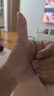 南極人襯衫男純色長(cháng)袖商務(wù)襯衫男士棉質(zhì)舒適襯衣外套修身白襯衫男2XL 曬單實(shí)拍圖