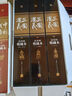 三國演義連環(huán)畫收藏本(上中下)(全60冊) 連環(huán)畫收藏本 中國恢弘畫卷 中國古典文學(xué)小說 曬單實(shí)拍圖